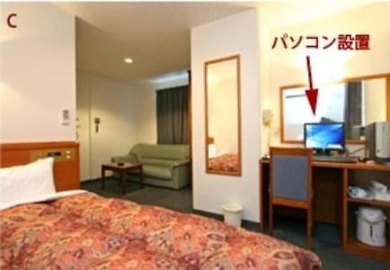 Urban Hotel Kokubu Kirishima Zimmer foto